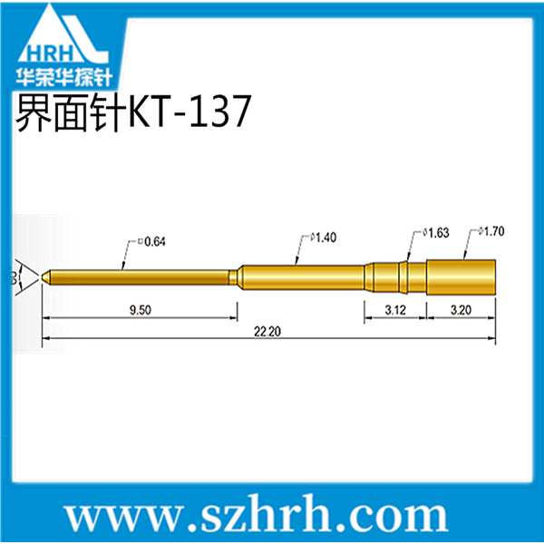 界面探針，華榮華測試探針廠家