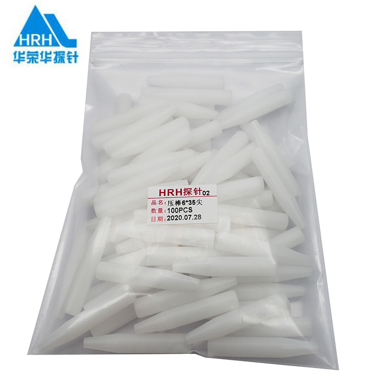 壓棒，治具配件，測(cè)試架配件